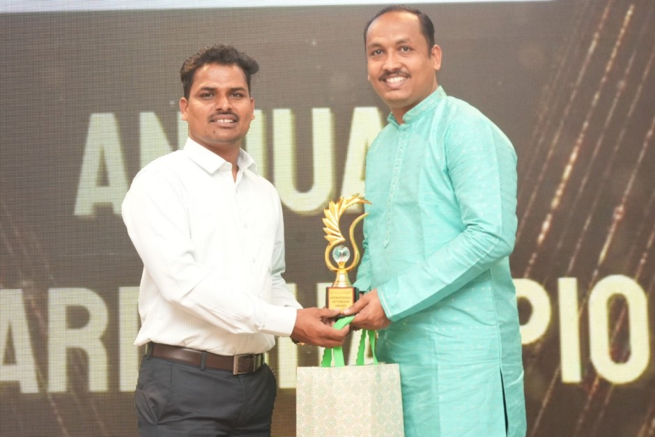 award img